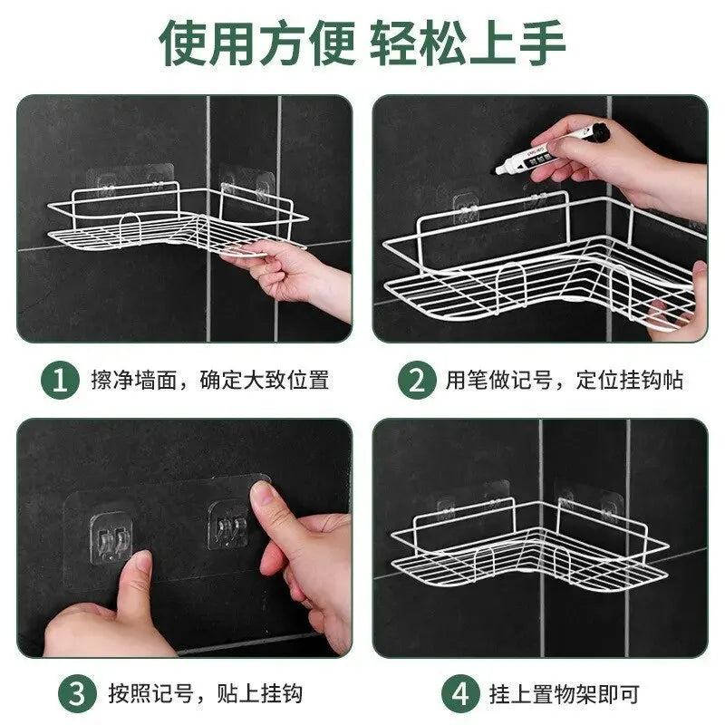 1PCS Non Perforated Bathroom, Bathroom, Triangle Shelf, Wall Mounted Toilet, Bathroom, Washbasin, Storage of Wall Supplies